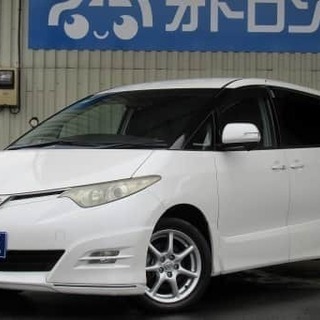 「月々約￥37,000-」アウトレット