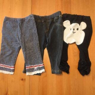 【無料/お話中】ベビー服　80サイズ　パンツ3枚