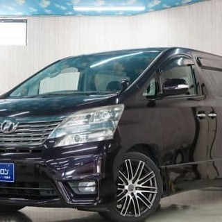 トヨタ ヴェルファイア ２．４Ｚ入庫しました！！