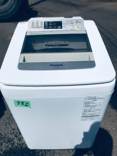 ①‼️8.0kg‼️852番 Panasonic✨全自動電気洗濯機✨NA-FA80H1‼️