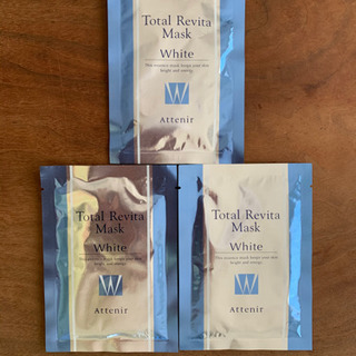 アテニア トータルリヴァイタ マスク ホワイト 25ml 3枚