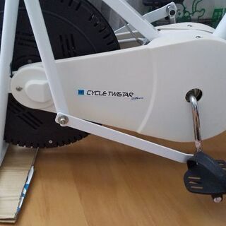 サイクルツイスタースリムの画像