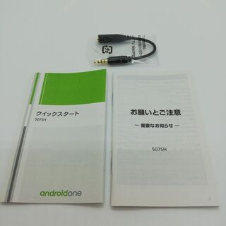 ☆新品未使用☆Ymobile☆507SH  Android Oneホワイトの画像