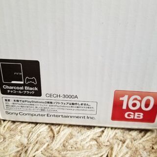 PS3 ソフト４本とコントローラーのおまけ付きの画像