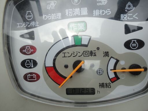 613ab7151bade02aaf4ae0a3