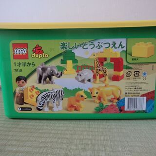 レゴ　楽しいどうぶつえん