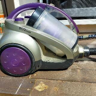 【差し上げます】サイクロン式掃除機 やや難アリ