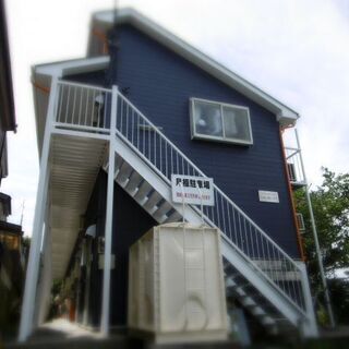 🉐初期費用３万円🙂中央線で家賃37000円！西八王子駅徒歩７分の...