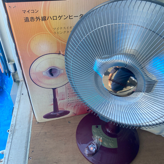 ハロゲンヒーター