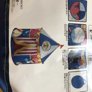 5/5値下げしました！ニトリ　キッズテントサーカスの画像