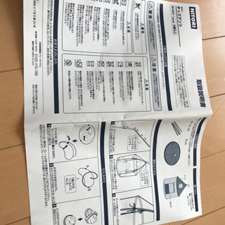 5/5値下げしました！ニトリ　キッズテントサーカスの画像