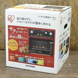 札幌 引き取り ☆ 未使用品 IRIS/アイリスオーヤマ ノンフ...