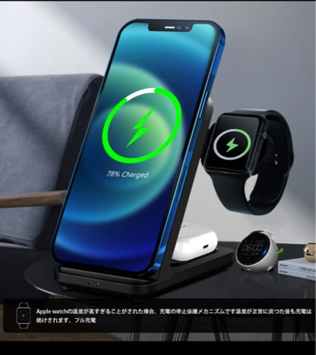 DMNGUP ワイヤレス充電器 Qi認証 3in1急速充電  置くだけ充電