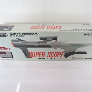 ■任天堂　スーパーファミコン　スーパースコープ