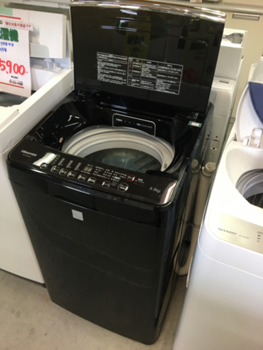 ●販売終了●洗濯機　Hisense　5.5ｋ　2017年製　中古品