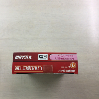 BUFFALO Air Station WLI-USB-KB11の画像