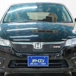 すごくお得！アウトレットセールです