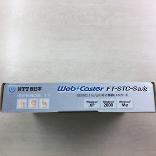 無線LANカード Web Caster OFT-STC-Sa/gの画像