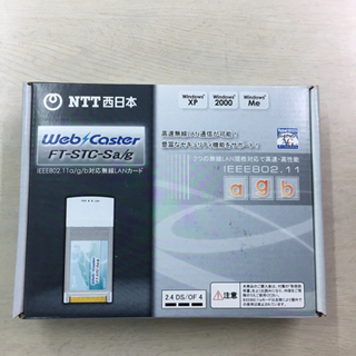 無線LANカード Web Caster OFT-STC-Sa/g