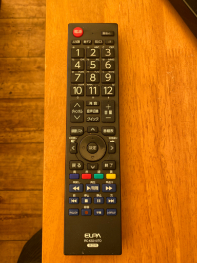 HE386⭐️説明文必読‼️東芝　TOSHIBA LED REGZA 42Z1