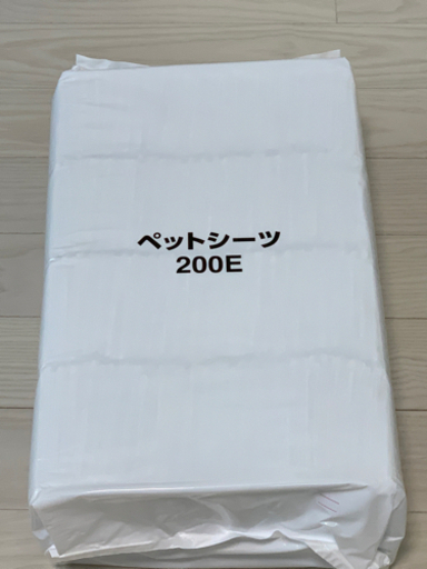 薄型ペットシーツ レギュラー200枚　1000円