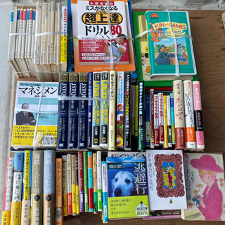 古本一式　芸術本、小説など　大量