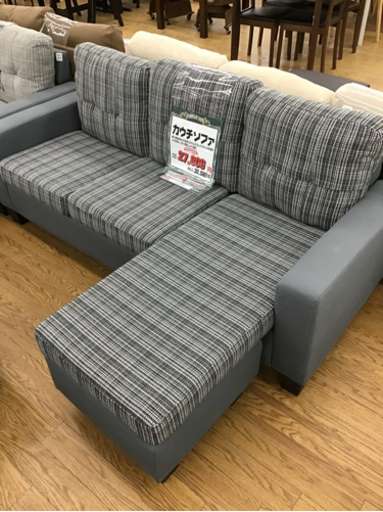 KI-55【ご来店頂ける方限定】カウチソファ　グレー　1830
