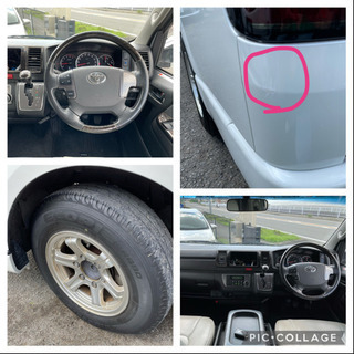 トヨタ　ハイエースH 28年度パールホワイトの画像