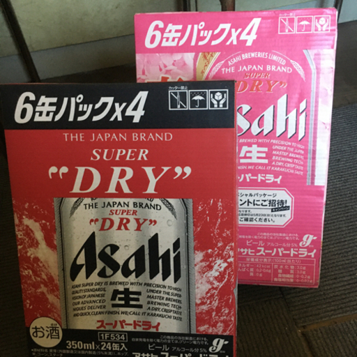 アサヒ　スーパードライ350ml  48本