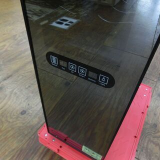 （９/１５終了）訳アリ大特価　ワインクーラーの画像