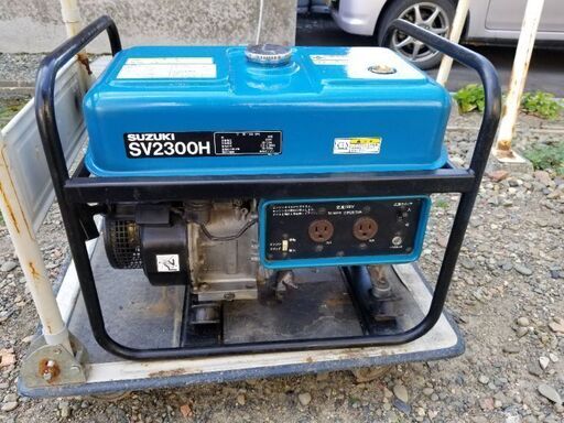 取引者決定スズキ発電機
