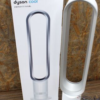 札幌 引き取り ☆ 動作確認済み dyson/ダイソン クール ...
