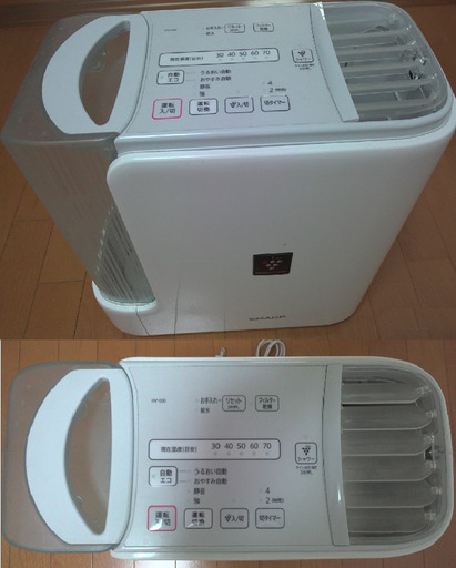 10月3日まで　値下げ　シャープ加湿器