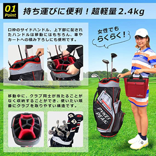 【美品】PYKES PEAK キャディーバッグ（カートタイプ）ゴルフ　カモグレー