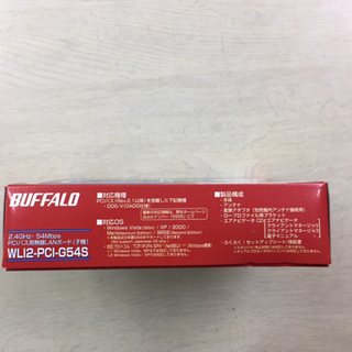 BUFFALO Air Station WLI2-PCI-G54Sの画像