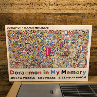 ドラえもん展限定　村上隆　ジグソーパズルの画像