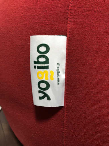 ヨギボー 取引中