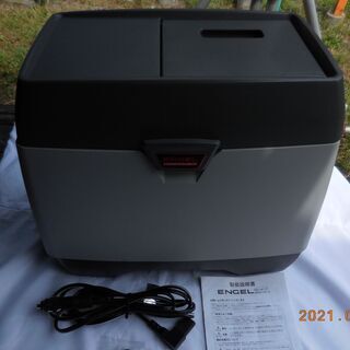 商談中！美品！ポータブル冷蔵庫！ENGEL! MD14F-D！キ...