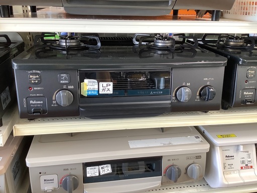 【未使用品です】LPガステーブル PAーS71BーL入荷しました