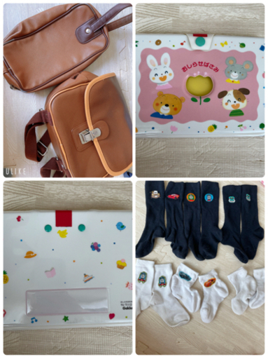 白ばら幼稚園、アリス幼稚園、いわき幼稚園 制服