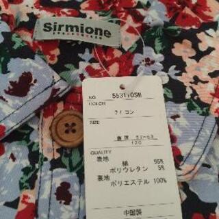 ジャケット120cm新品！の画像