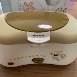 プーさん　おしりふきウォーマー