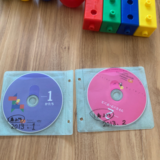 【取引中】ブロック　こどもちゃれんじの画像