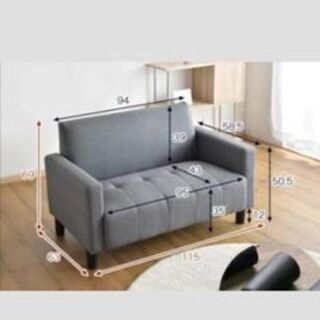 美品！2人掛けソファ出品します。の画像