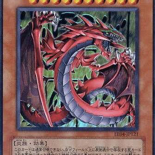 遊戯王友だち募集します