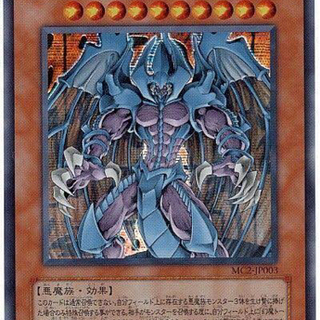 遊戯王友だち募集します - 金沢市