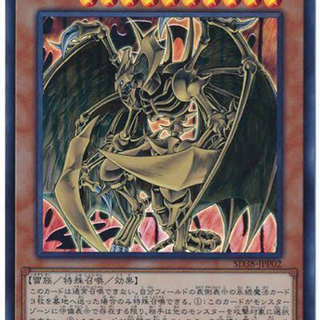 遊戯王友だち募集します - 友達