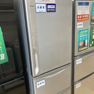 3ドア冷蔵庫 HITACHI R-K320GV 315L 2017年製