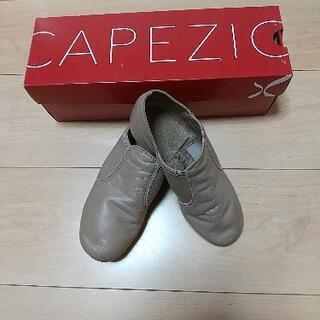 カペジオ　ジャズダンスシューズ