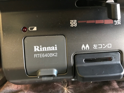 ガステーブル　2019年製　LPガス　Rinnai RTE640BK